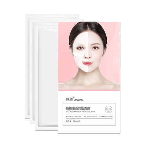 Collagen Crystal Jelly Skin Moisturizing Mask